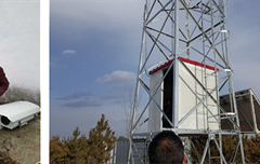 2016年5月赤峰敖漢旗林業(yè)局防火視頻監(jiān)控系統(tǒng)采購項目