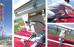 2015年1月塔城地區(qū)森林防火監(jiān)控設(shè)備項目